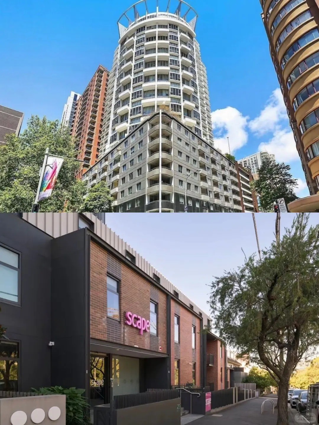 悉尼大学🇦🇺周边公寓大盘点2.jpg