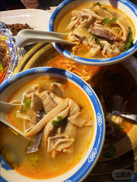 羊雑煮に炒り餅 (3).png