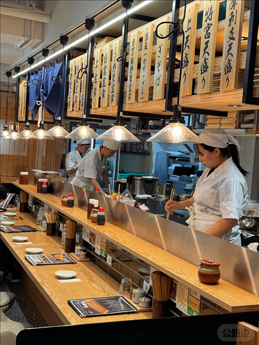 上野の天ぷら定食 (9).png