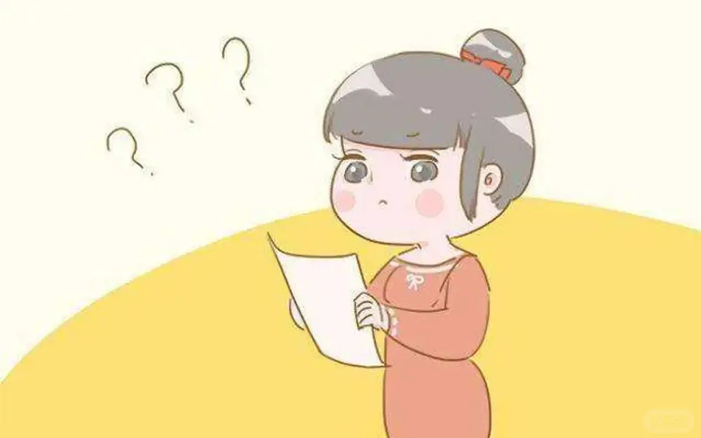 amh0.47还可以取到几个卵泡来怀孕？.jpeg