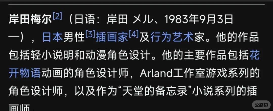 76700ed2ff1a4efd841e47e27e14d340.jpeg