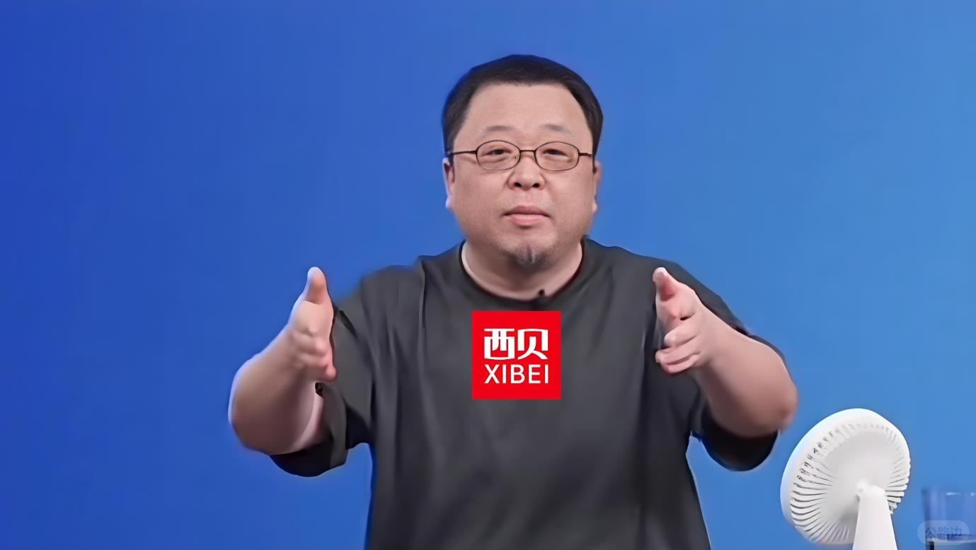 西贝预制菜风波.jpg