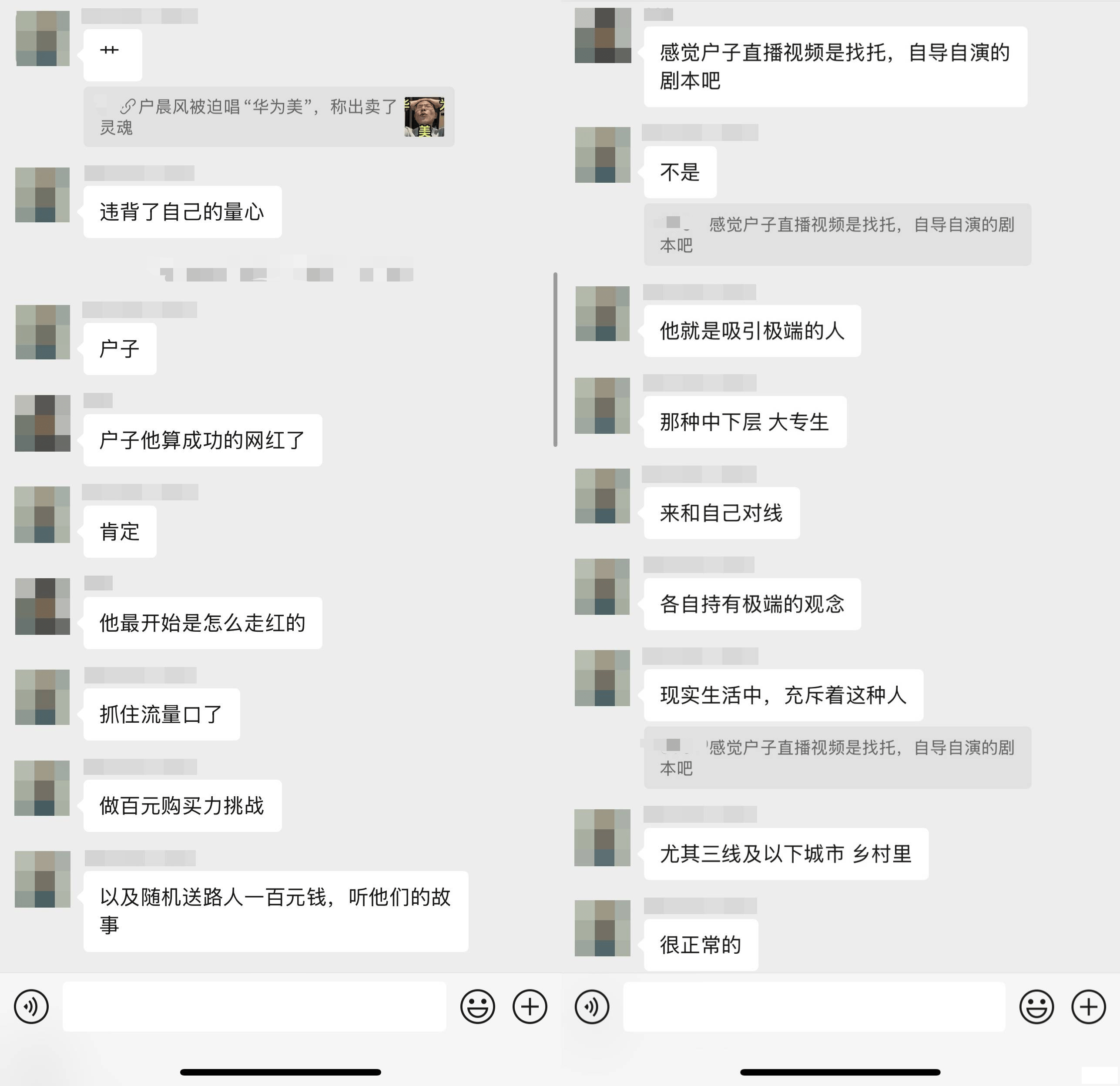 90a2a66a0bfe40949a7f6c46755774c0.png