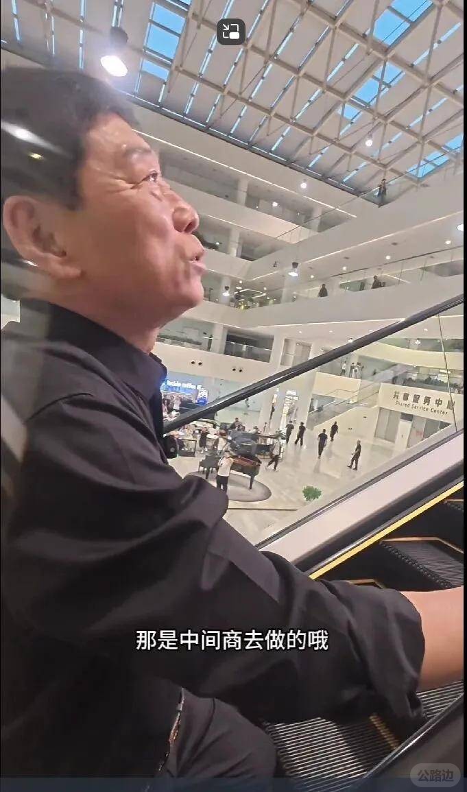 魏建军亲自回应贾跃亭新车 (4).jpeg