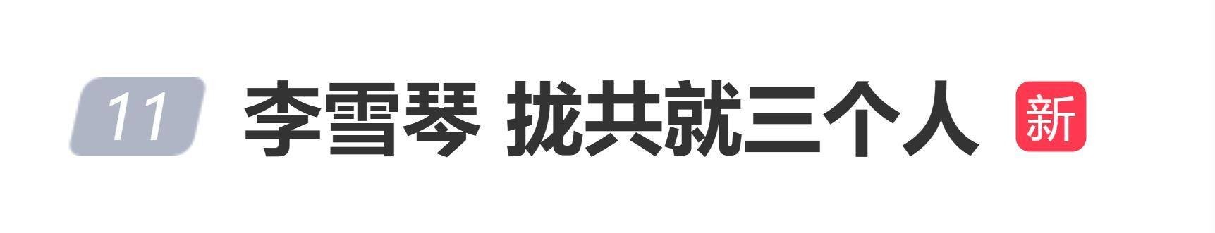 7073a8e3ade84ff59c53997f37e47236.jpeg