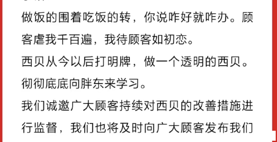ad1a3d943ece4c2eb2f66ebada59eafe.png