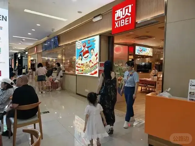 10bbda6a19ff4f1cbf03c127b5633ed5.jpeg
