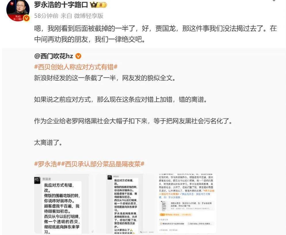 bd9d58287b73406582a4358d378cb1d5.jpeg