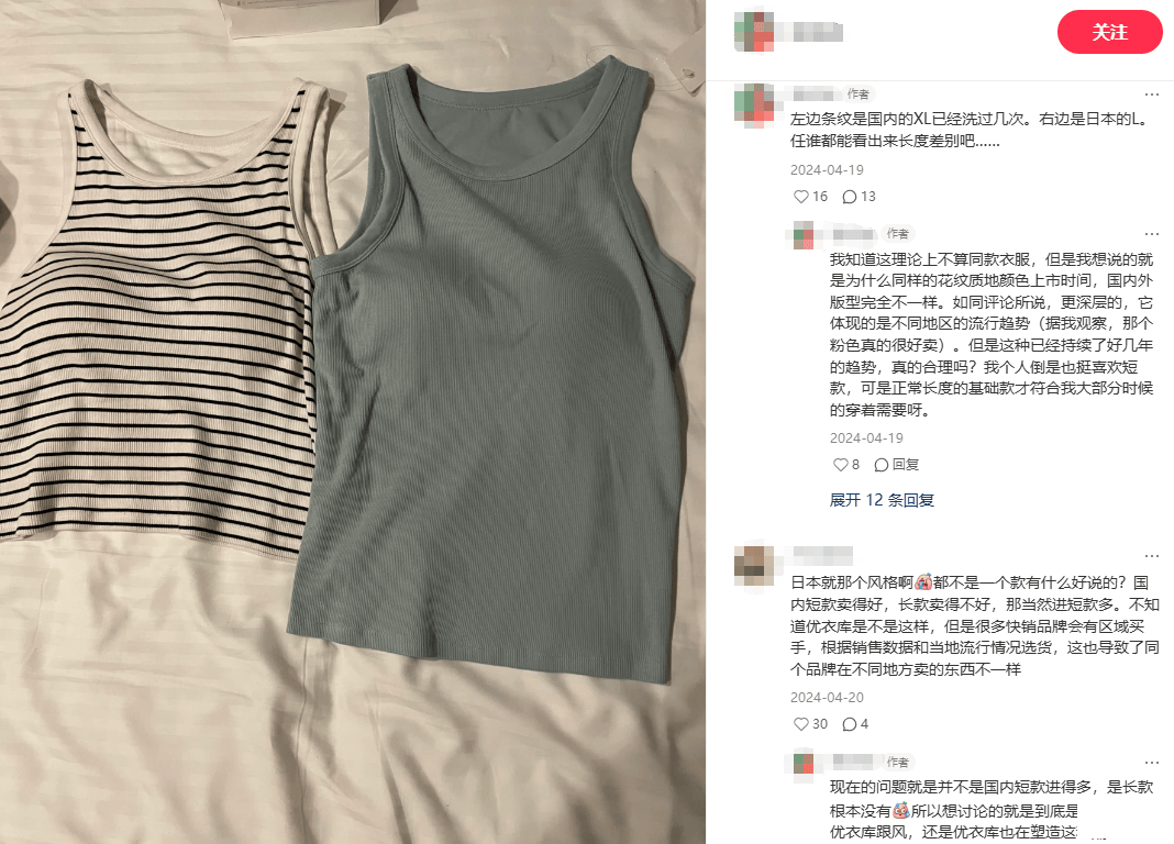 a88238300eb84a59a9b3f07d93605403.png