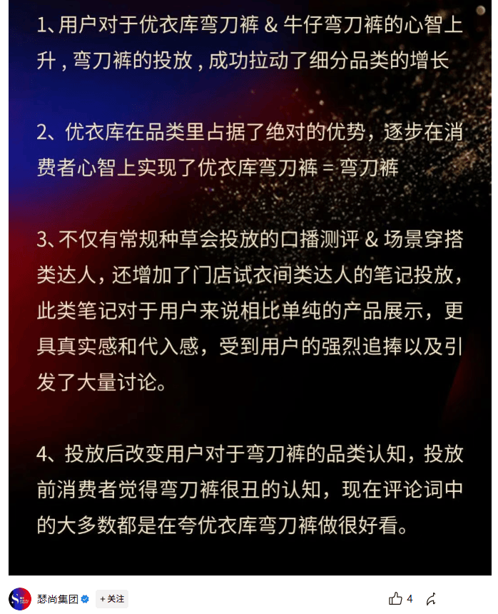 99baaff4e8ee4d219632a049ebe20638.png