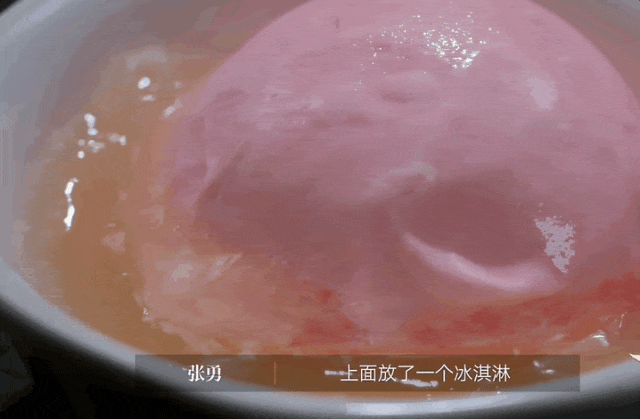 1729a454b0bc4d528ba0d37956a3f134.gif