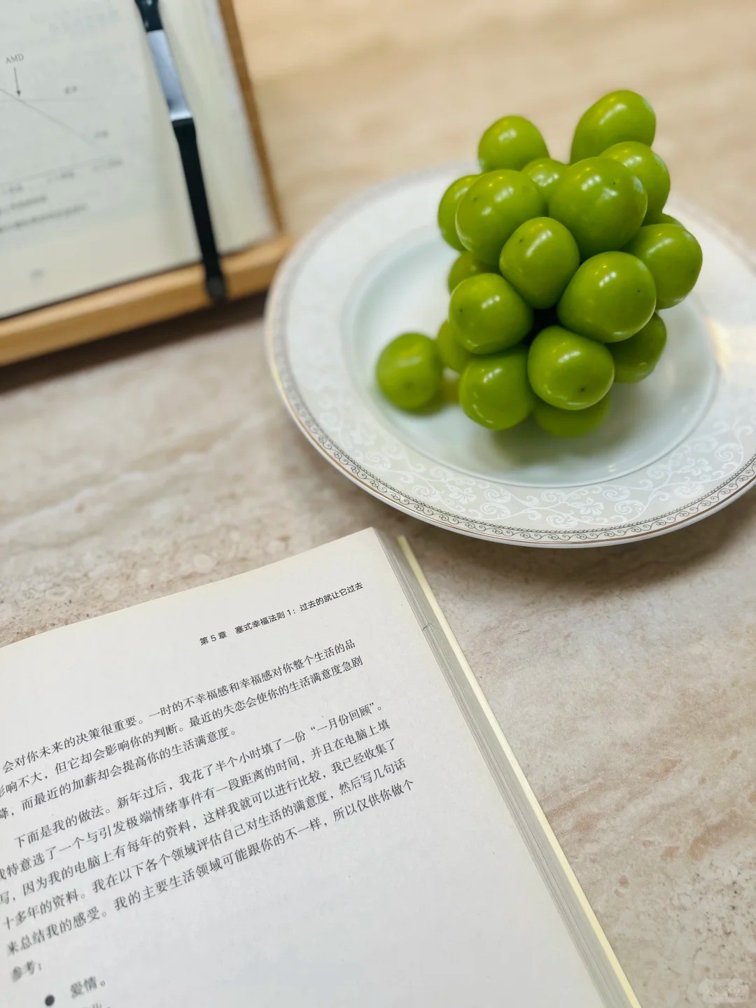 职场的一个显著特征是“贪婪”1.jpg