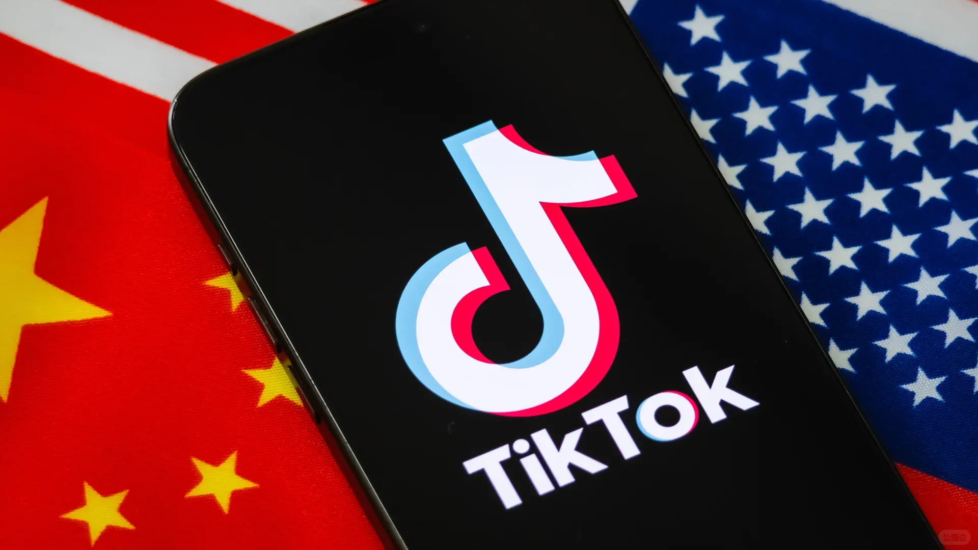 Trump Extends TikTok Ban Deadline Again With More Promises of an Imminent Deal.jpg