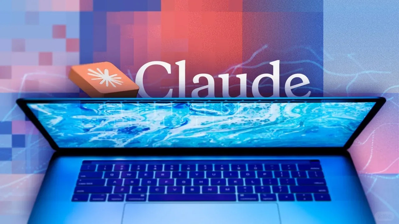 Claude’s AI Chrome Extension Won't Revolutionize Web Browsing.jpg