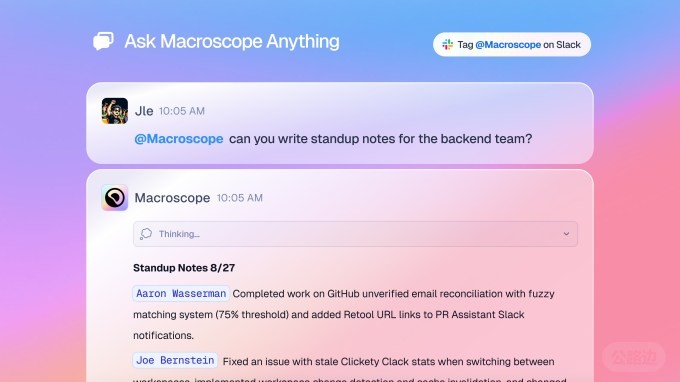 Meet Macroscope (5).jpg