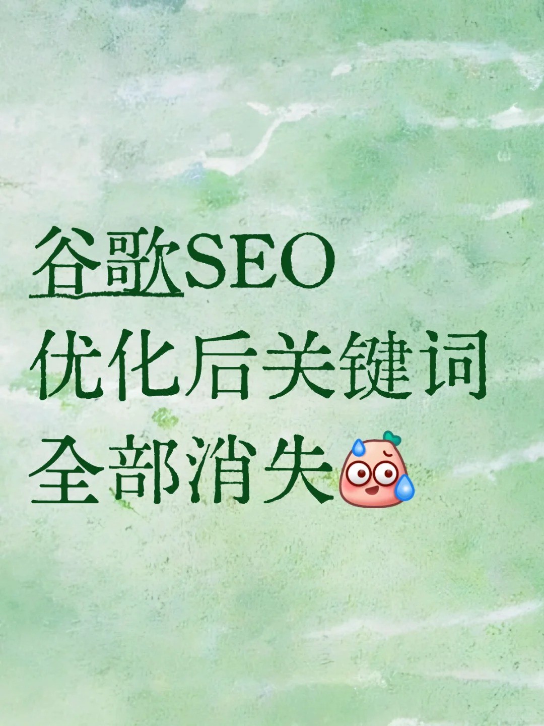 有遇到过这种情况的朋友吗？.jpg