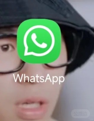 这个是企业版吗.jpg