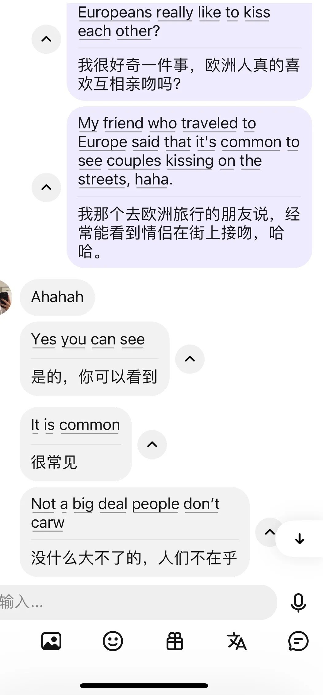 中国人为什么比外国人容易害羞啊？2.jpg
