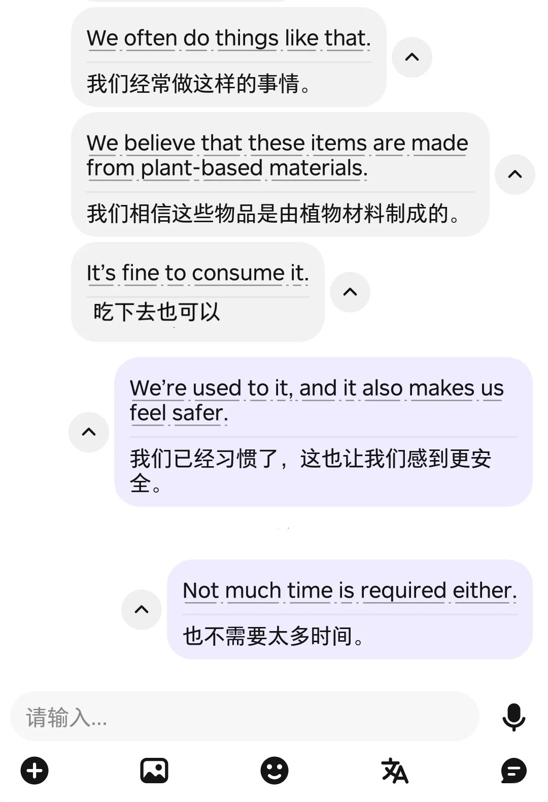 老外：中国人洗碗为什么要冲掉洗洁精？2.jpg