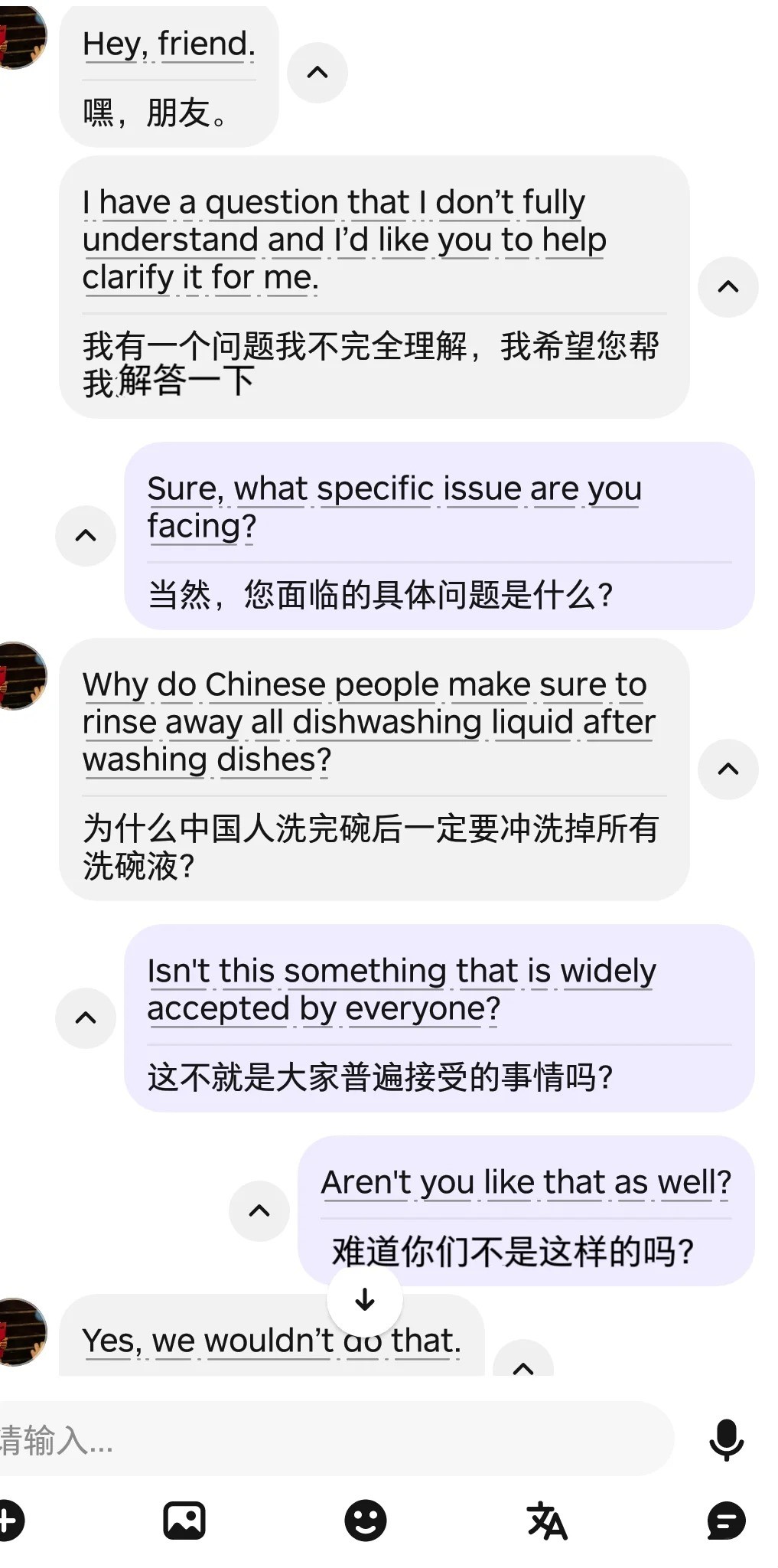 老外：中国人洗碗为什么要冲掉洗洁精？3.jpg