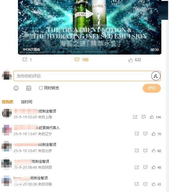 eb61df01f7894bf5a0c29cd8257a0730.jpeg