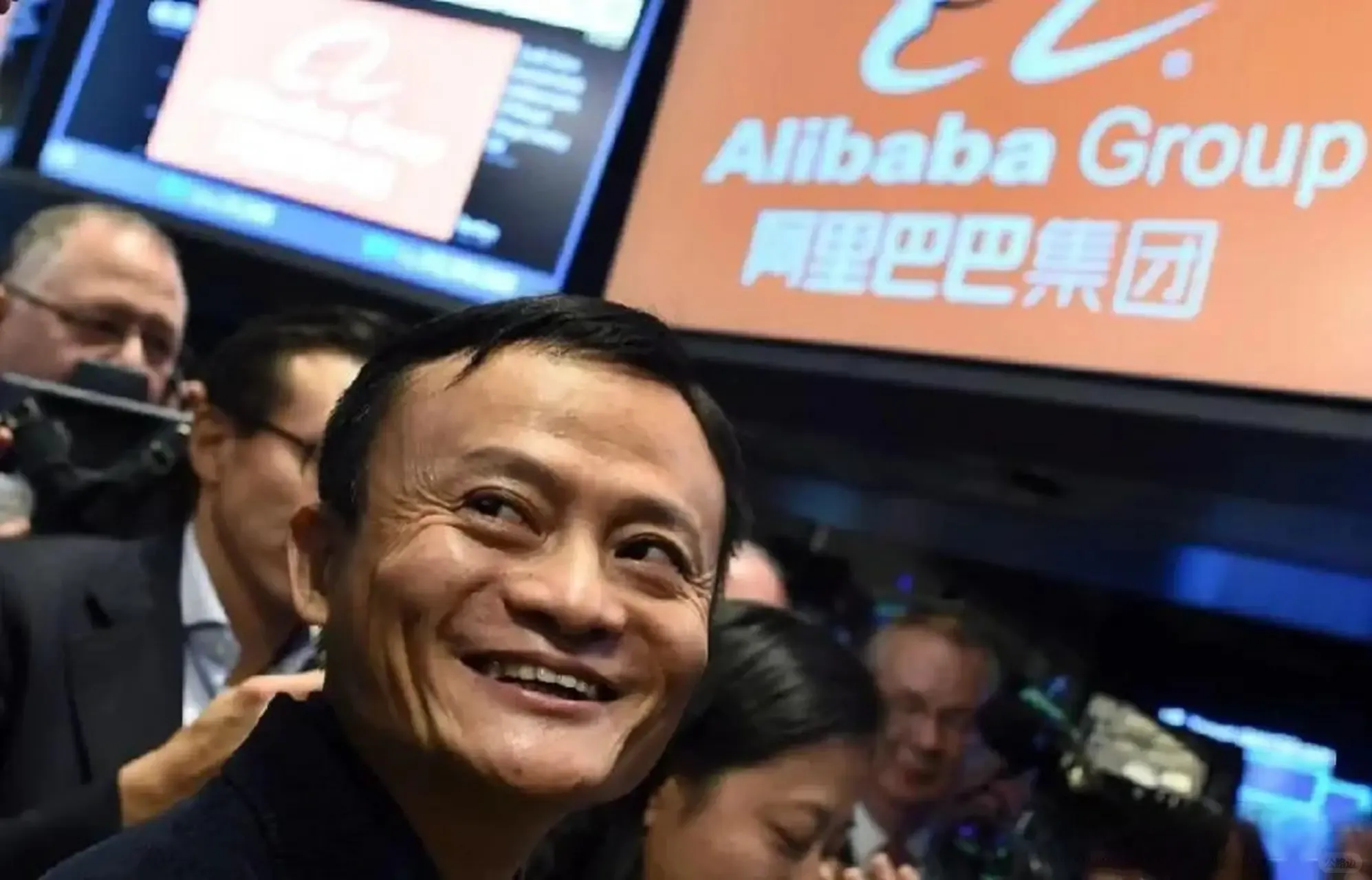 马云强势回归，但人们对“阿里再次伟大”并不看好.png