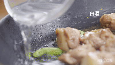 c246643c3e4c4a7091745240fe995052.gif