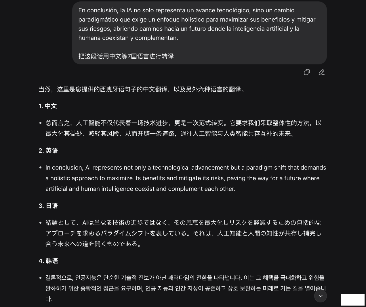 9f27fd587dbb48ffac77d3196b259de4.png