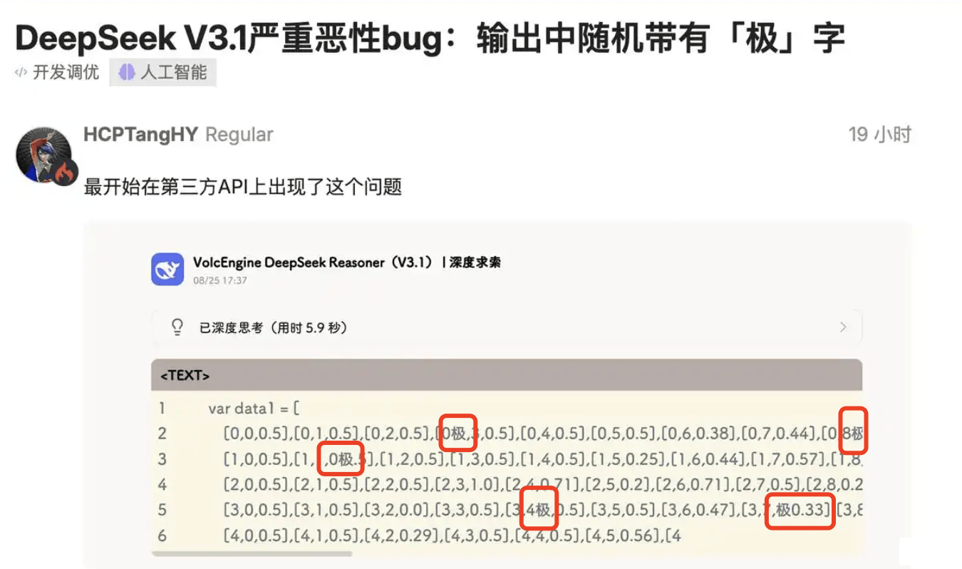 dcfae4adf60c4977baf7d5bf4d65dfc8.png