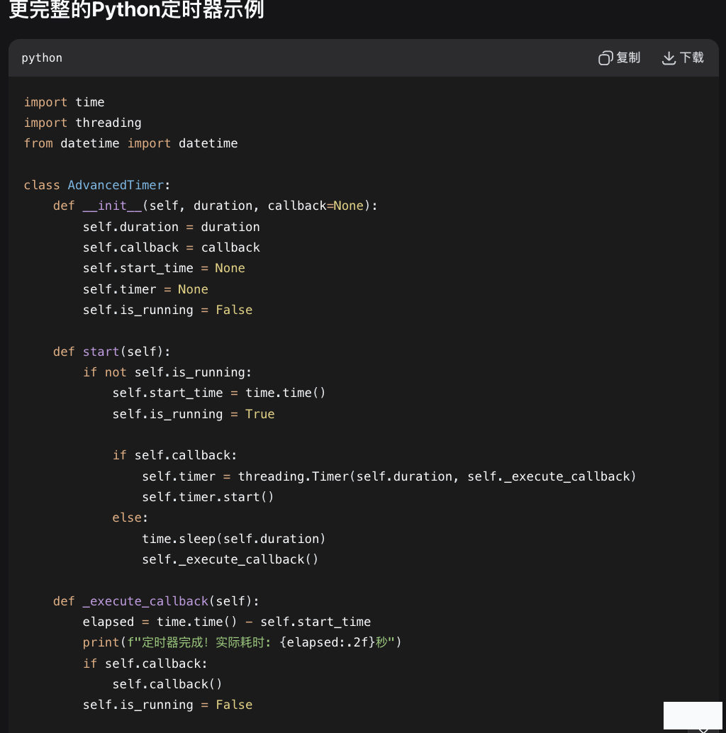 961581d691fb4e70937dc7fbfb92c1b3.png
