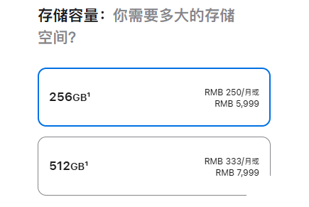 32d5dcd3f3d24bdc996c087c5e5aed1e.png