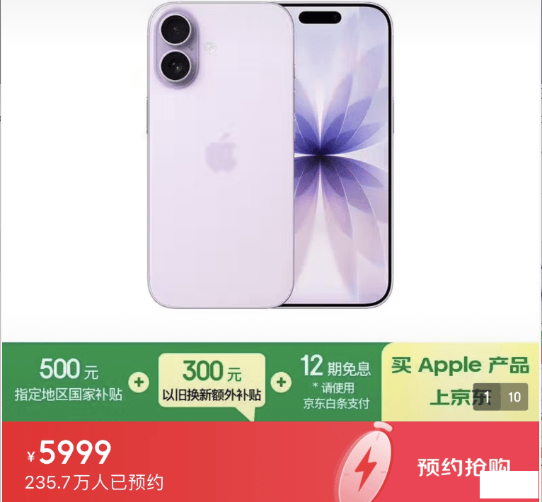 905e62926b964be7996cacc9baaebab6.png