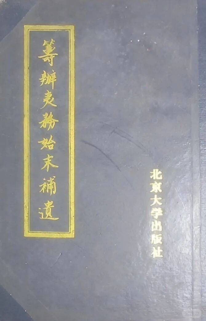 231cbd0d50c944659f040d1cbfce3deb.jpeg