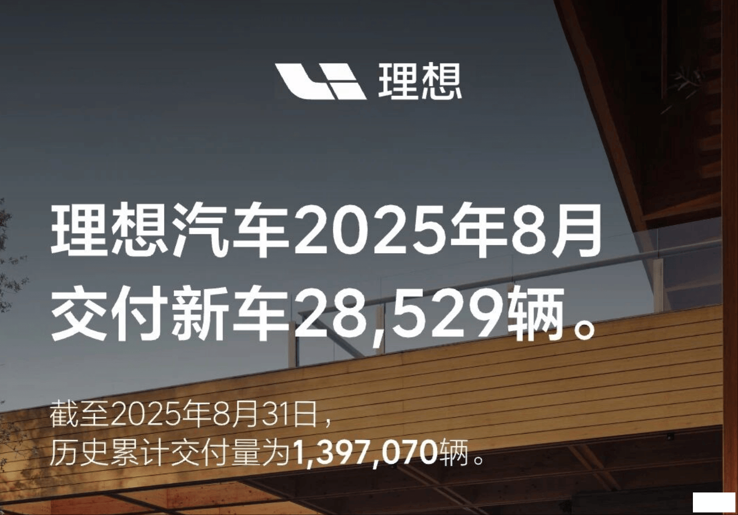 f15c618b97d3444eb3ad1f393ebe1f84.png