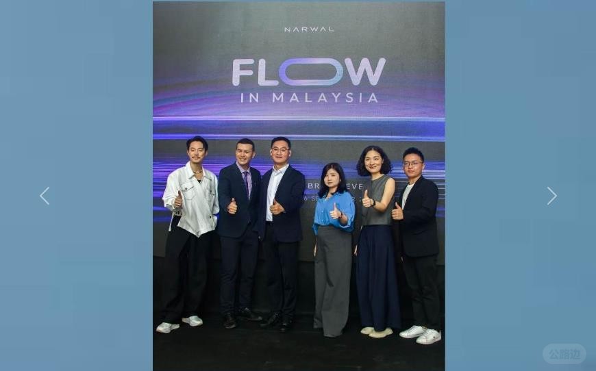 Narwal Unveils Latest Smart Robotic Vacuum Cleaners In Malaysia.jpg