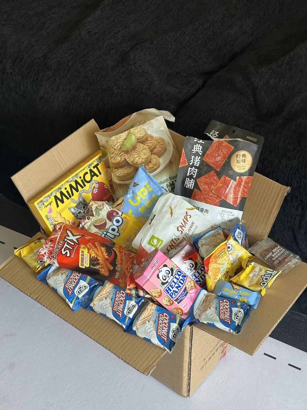 snack (2).jpg