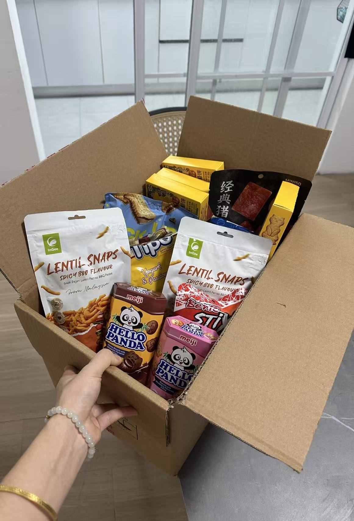 snack (1).jpg