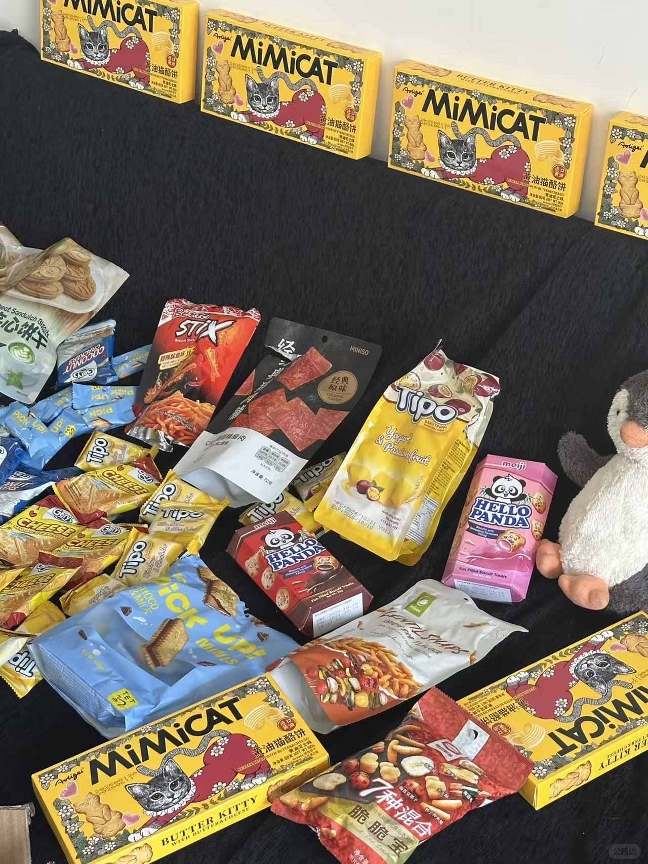 snack (3).jpg