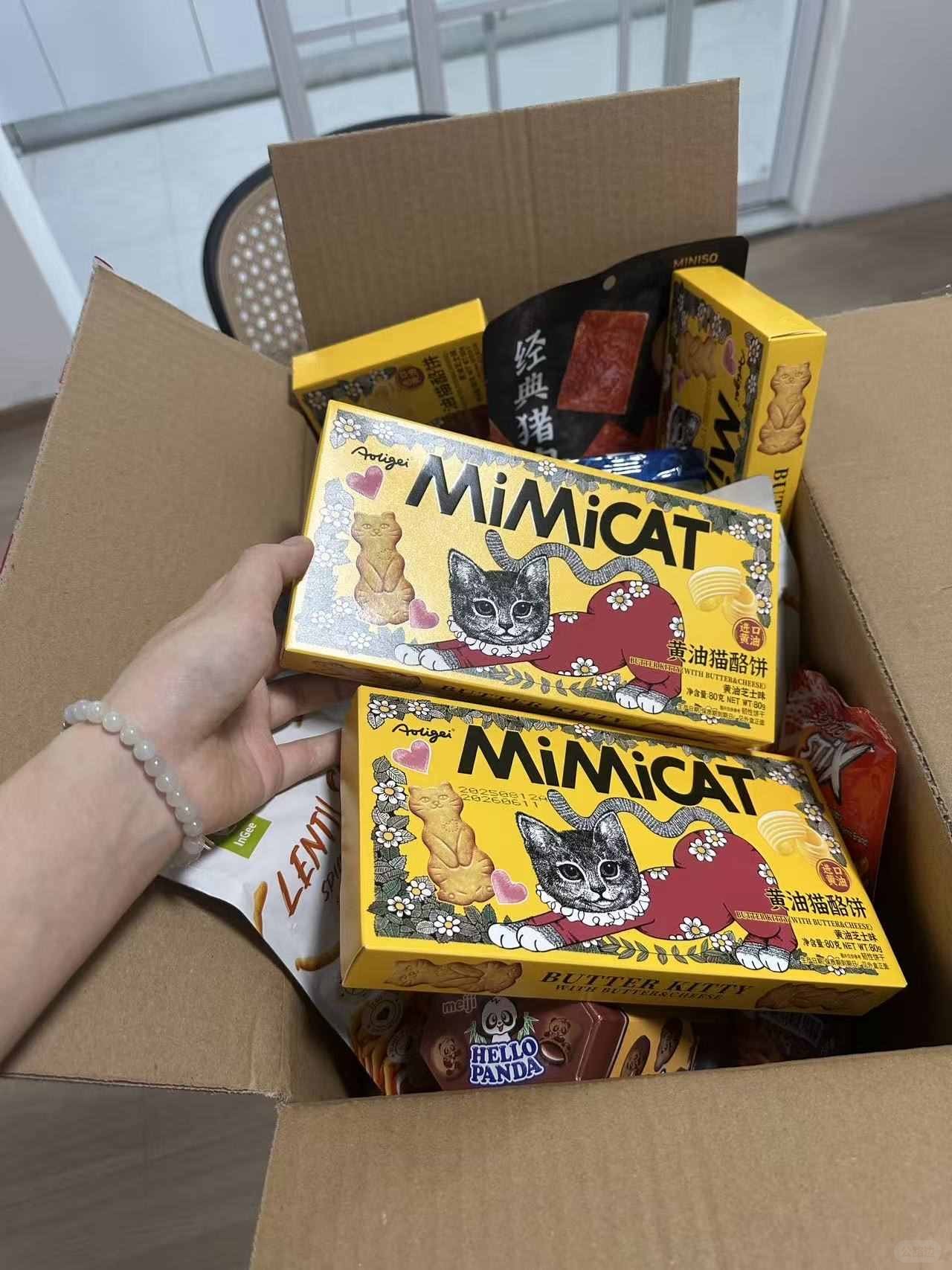snack (4).jpg