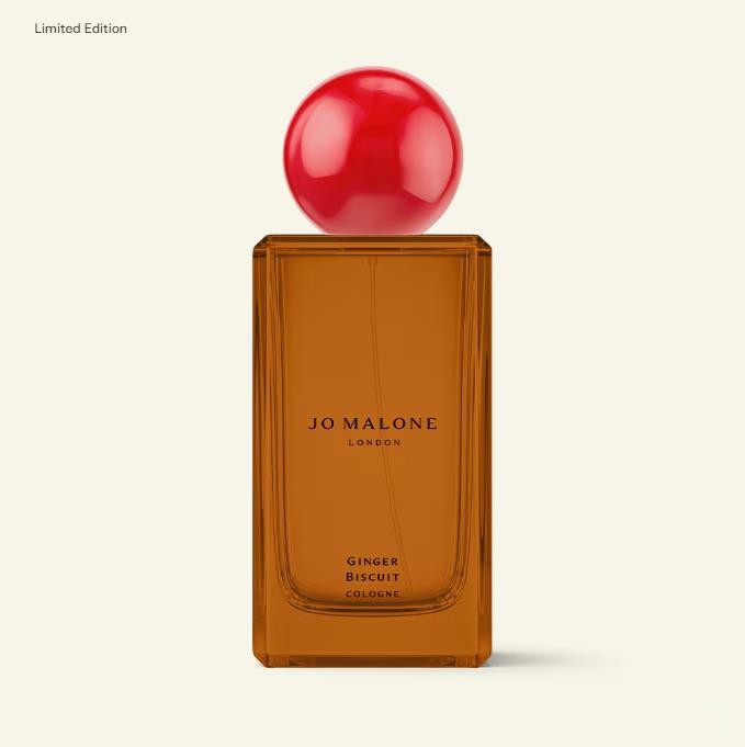 Ginger Biscuit Cologne (1).jpg