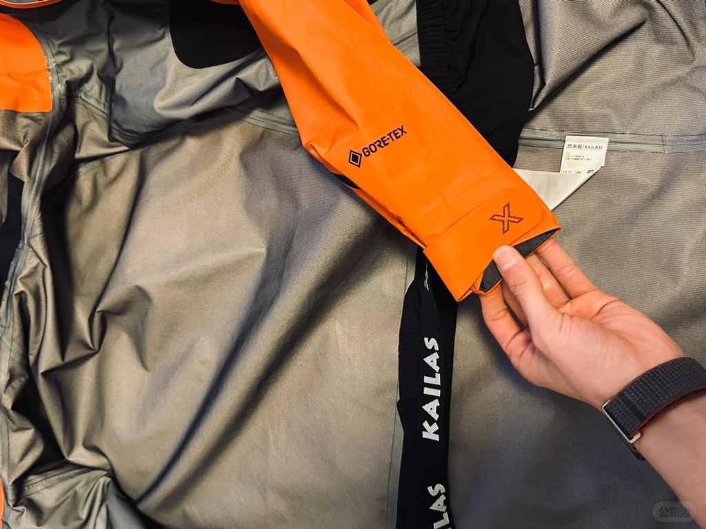 Stormtrooper Coat - Kaileshi Mont X (6).jpg