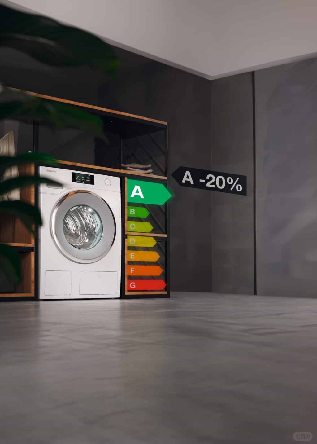Miele W1 WEJ885 WCS and the Future of Laundry(8).jpg