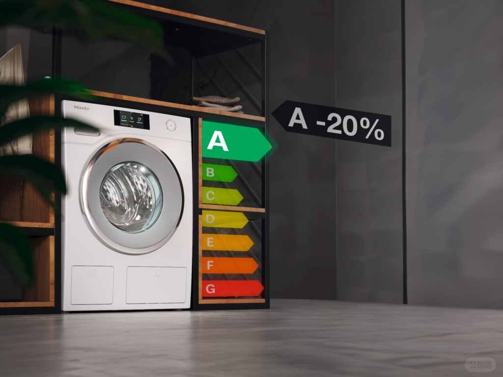 Miele W1 WEJ885 WCS and the Future of Laundry(12).jpg
