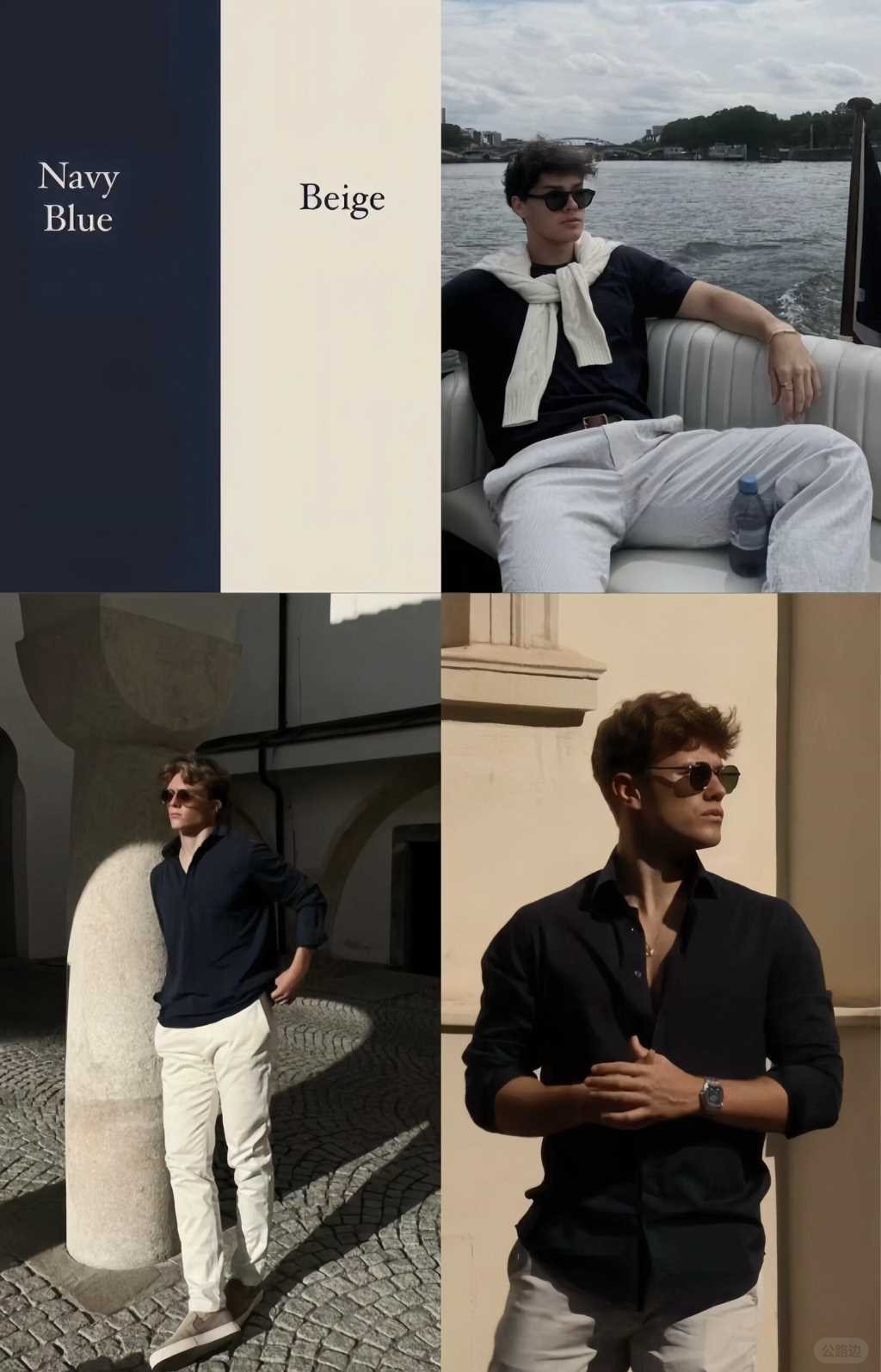 Make girls absolutely in high demand for men's high-end fashion with matchi.jpg