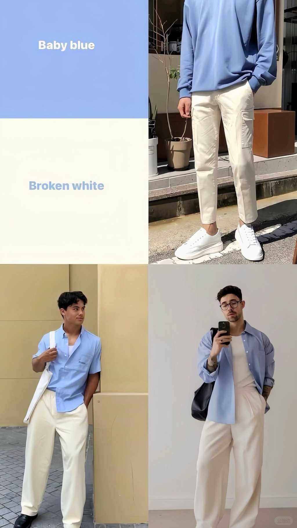 Make girls absolutely in high demand for men's high-end fashion with matchi.jpg