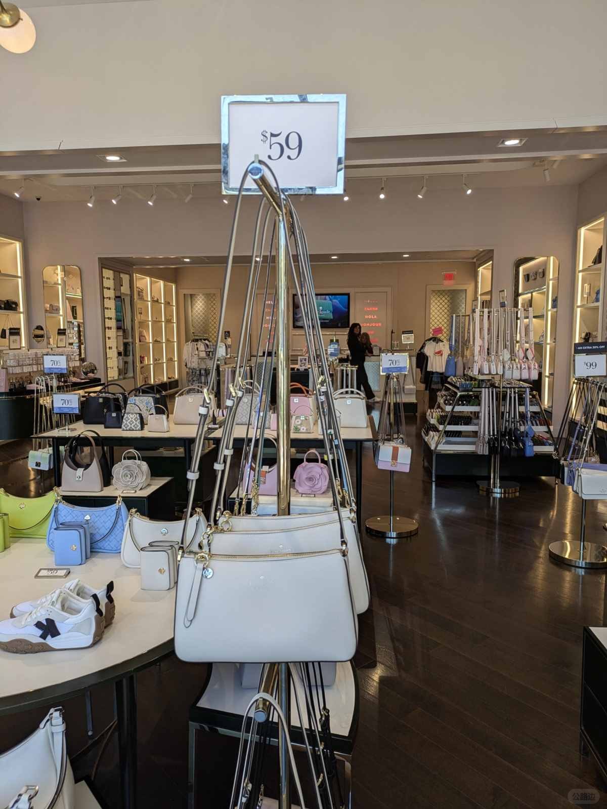KateSpade (1).jpg