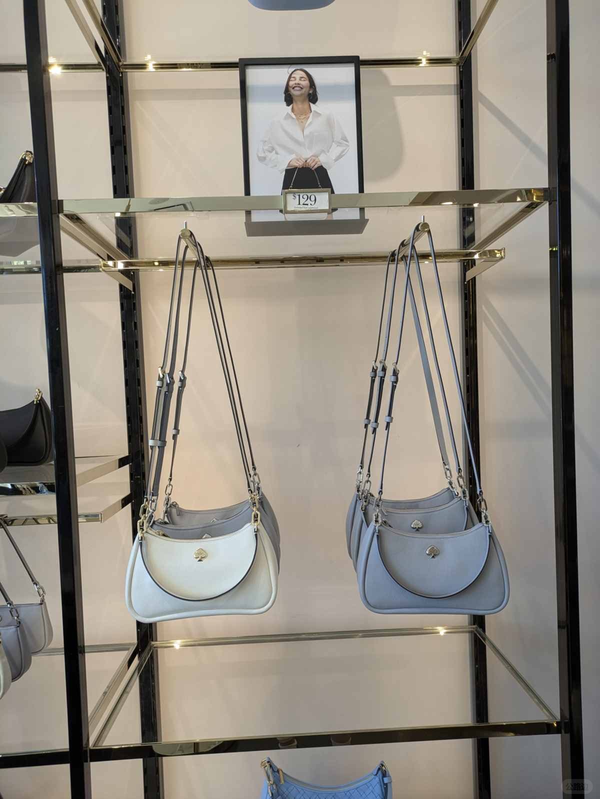 KateSpade (3).jpg
