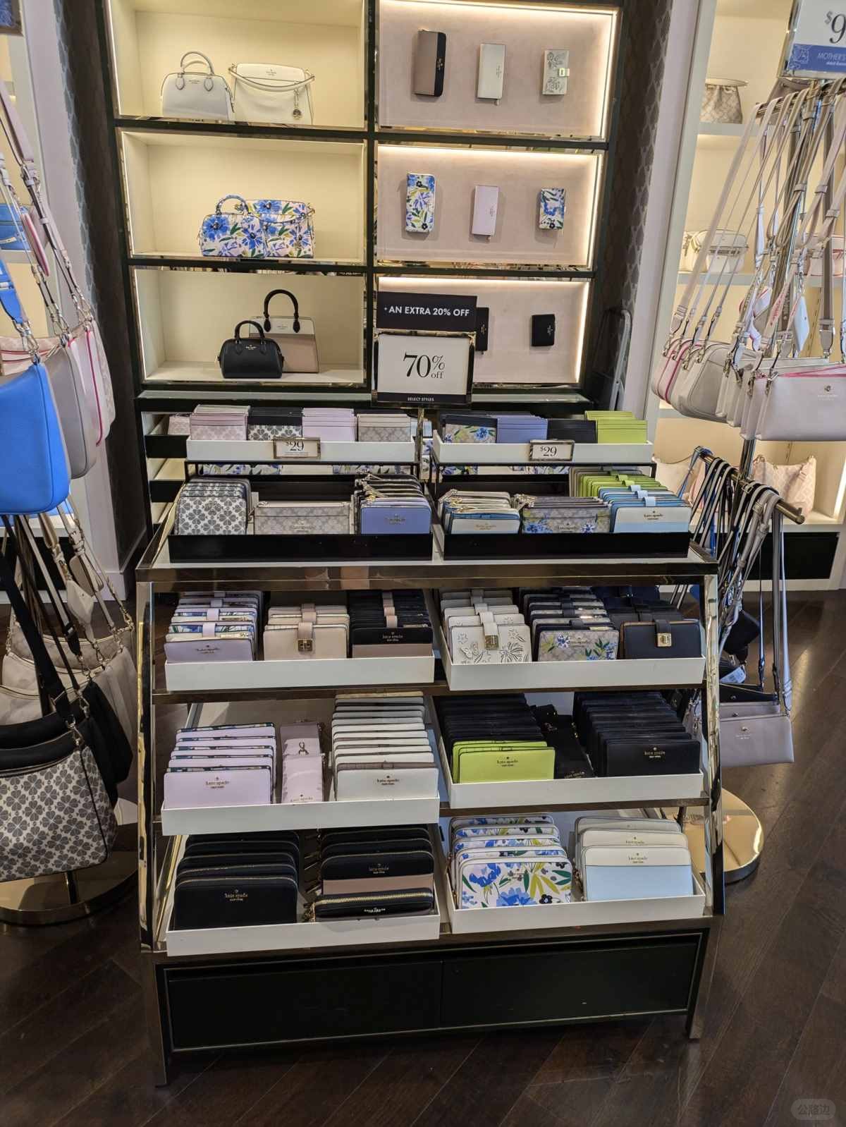 KateSpade (9).jpg