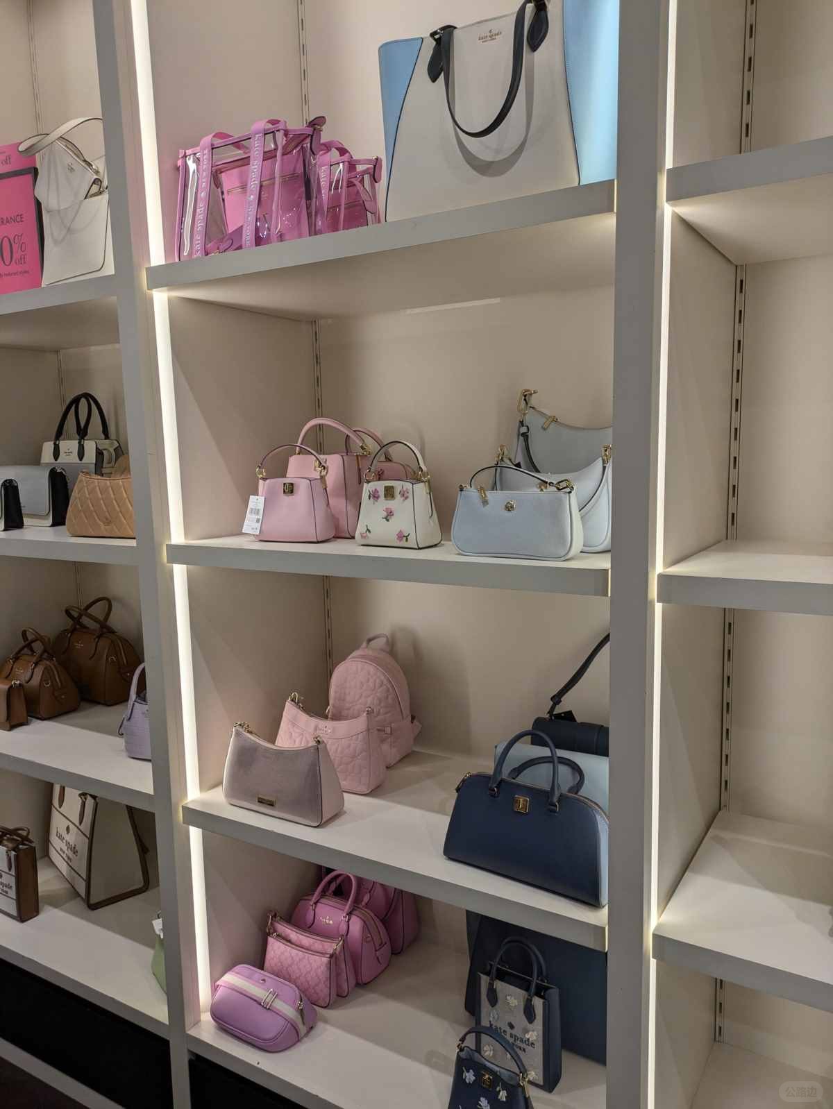 KateSpade (10).jpg