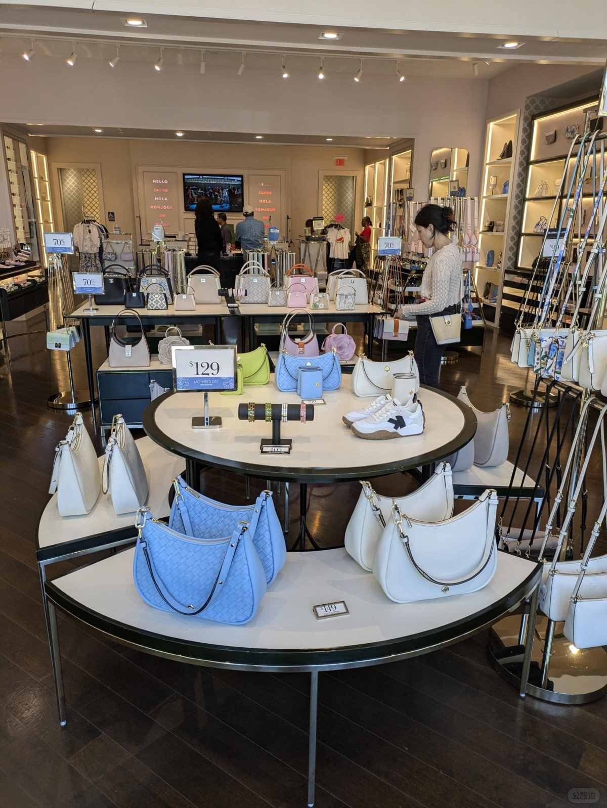 KateSpade (15).jpg